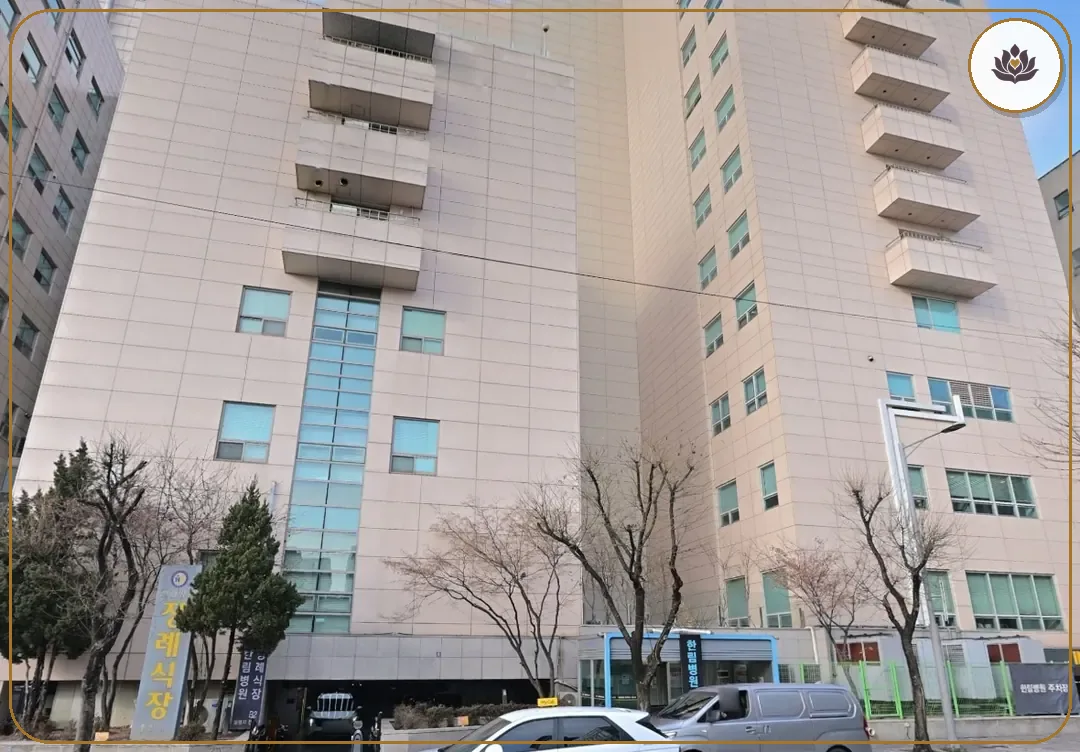 한림병원장례식장 건물 측면 전경