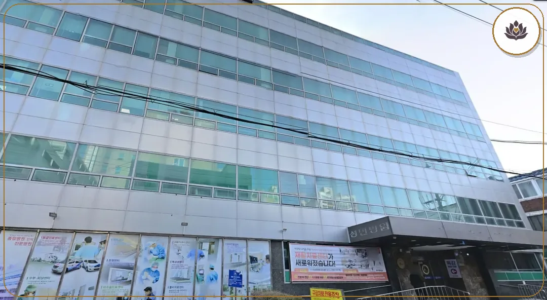 인천 서구 성민병원 장례식장 들어가는 길
