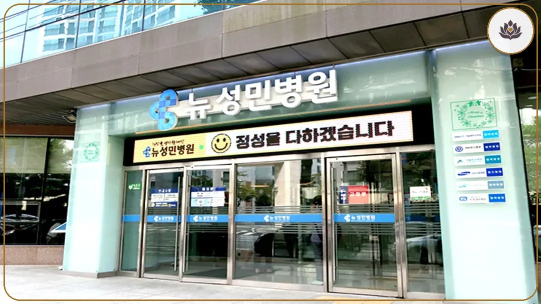 인천 서구 성민병원 장례식장 주변 컷