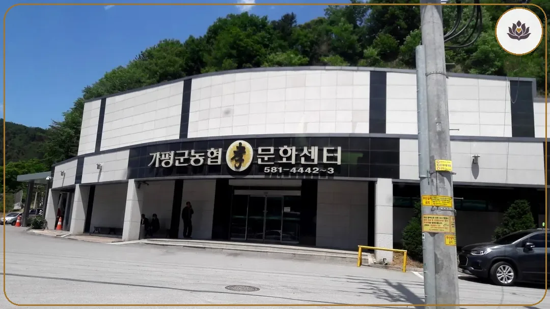 경기 가평군 가평군농협효문화센터 주변 컷