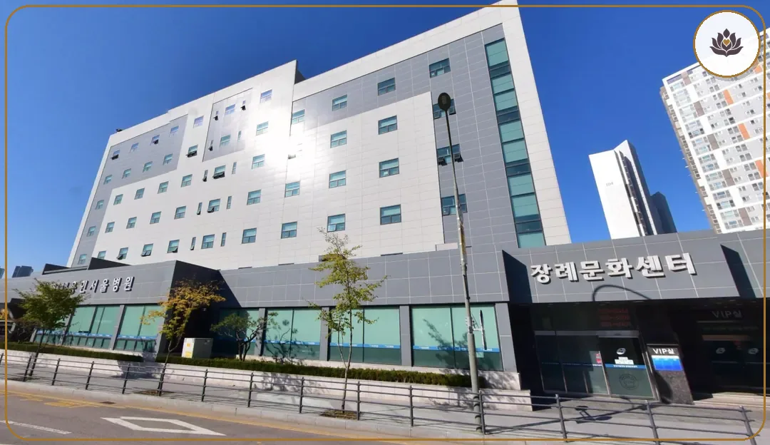 경기 용인시 용인서울병원장례식장 들어가는 길