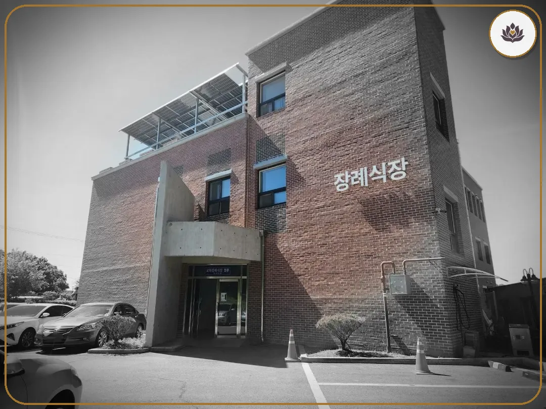 경기 파주시 교하장례식장 주변 컷