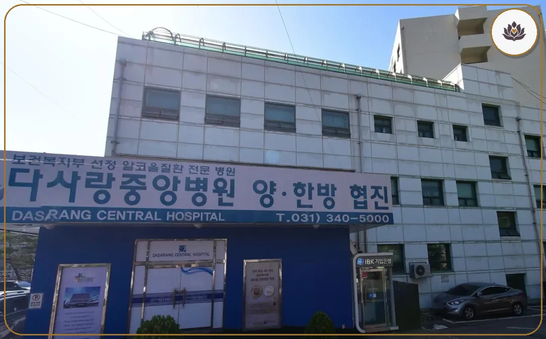 경기 의왕시 다사랑중앙병원장례식장 주변 컷