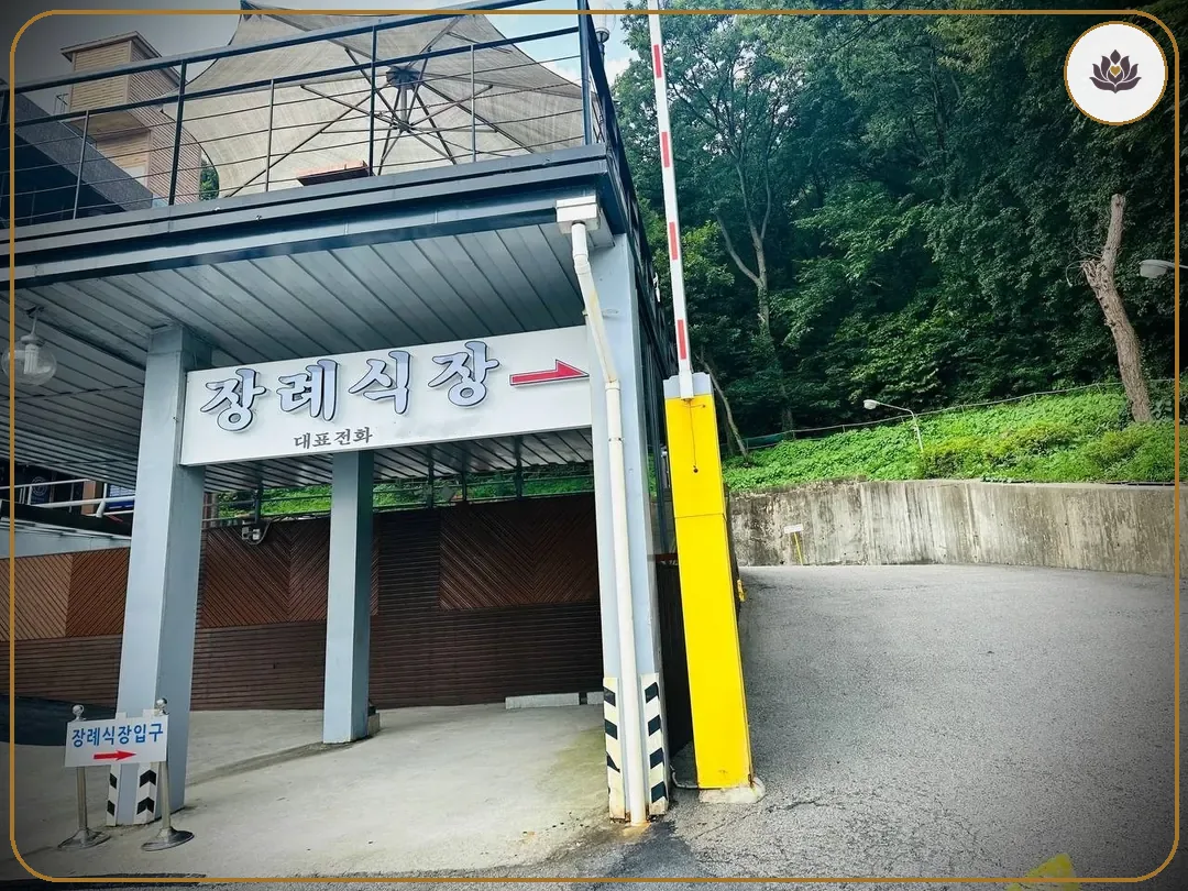 경기 안양시 안양메트로병원장례식장 들어가는 길