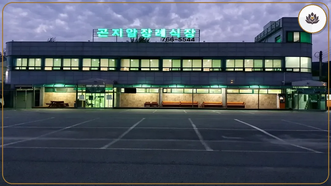 경기 광주시 곤지암장례식장 주변 컷