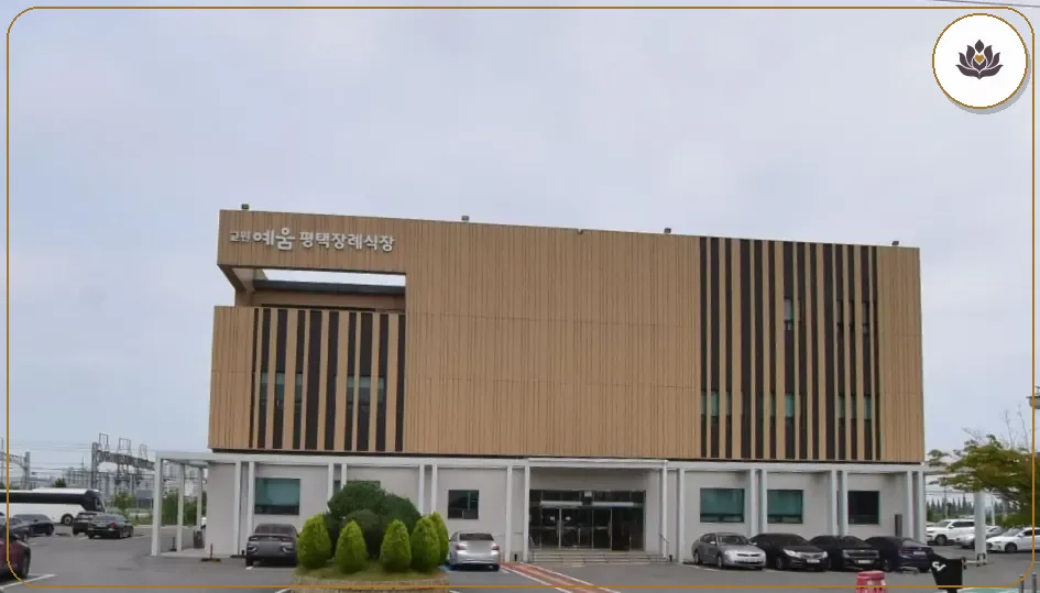 경기 평택시 교원예움 평택장례식장 주변 컷