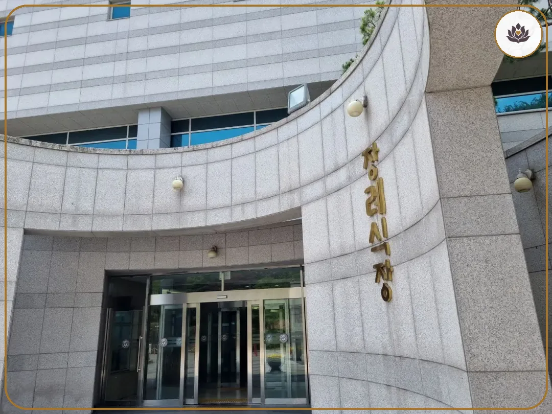 서울 성북구 고려대학교안암병원장례식장 들어가는 길