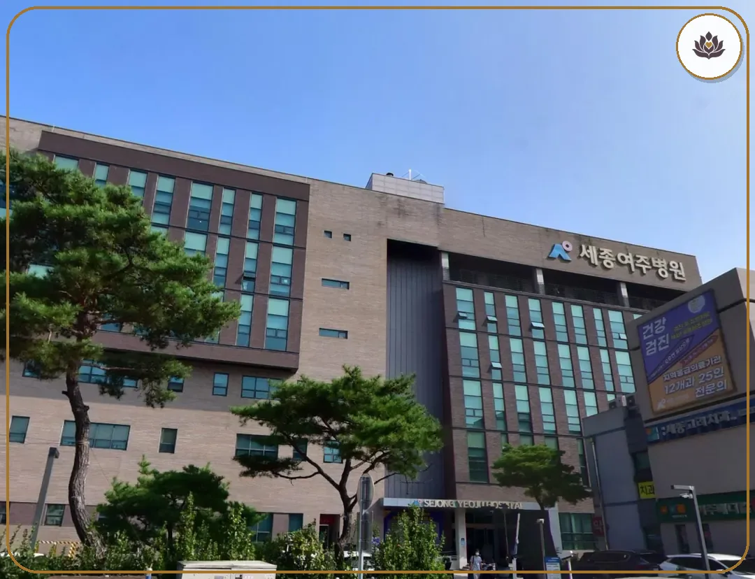 경기 여주시 세종여주병원장례식장 들어가는 길