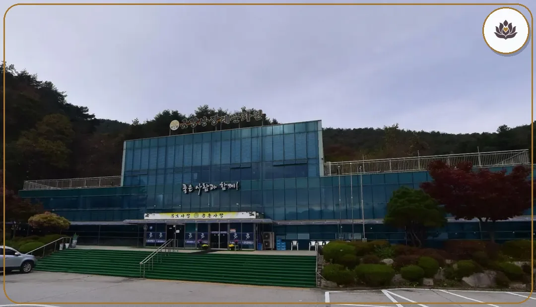 경기 포천시 금강산장례문화원 들어가는 길