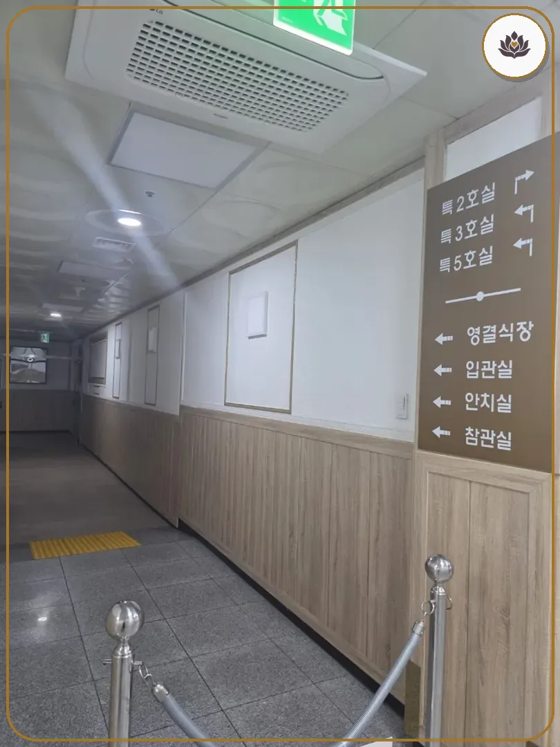 충남 당진시 쉴낙원 당진장례식장 들어가는 길