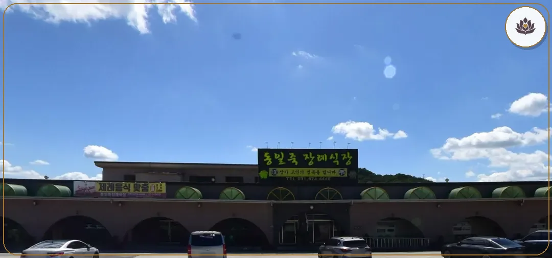 경기 안성시 동일죽장례식장 들어가는 길