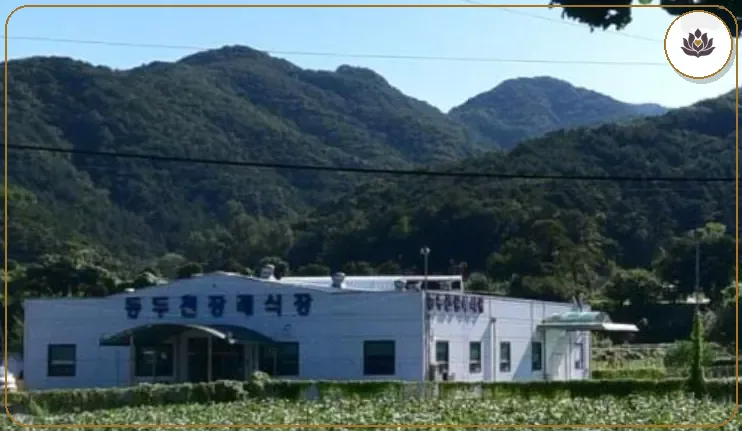 경기 동두천시 동두천장례식장 주변 컷