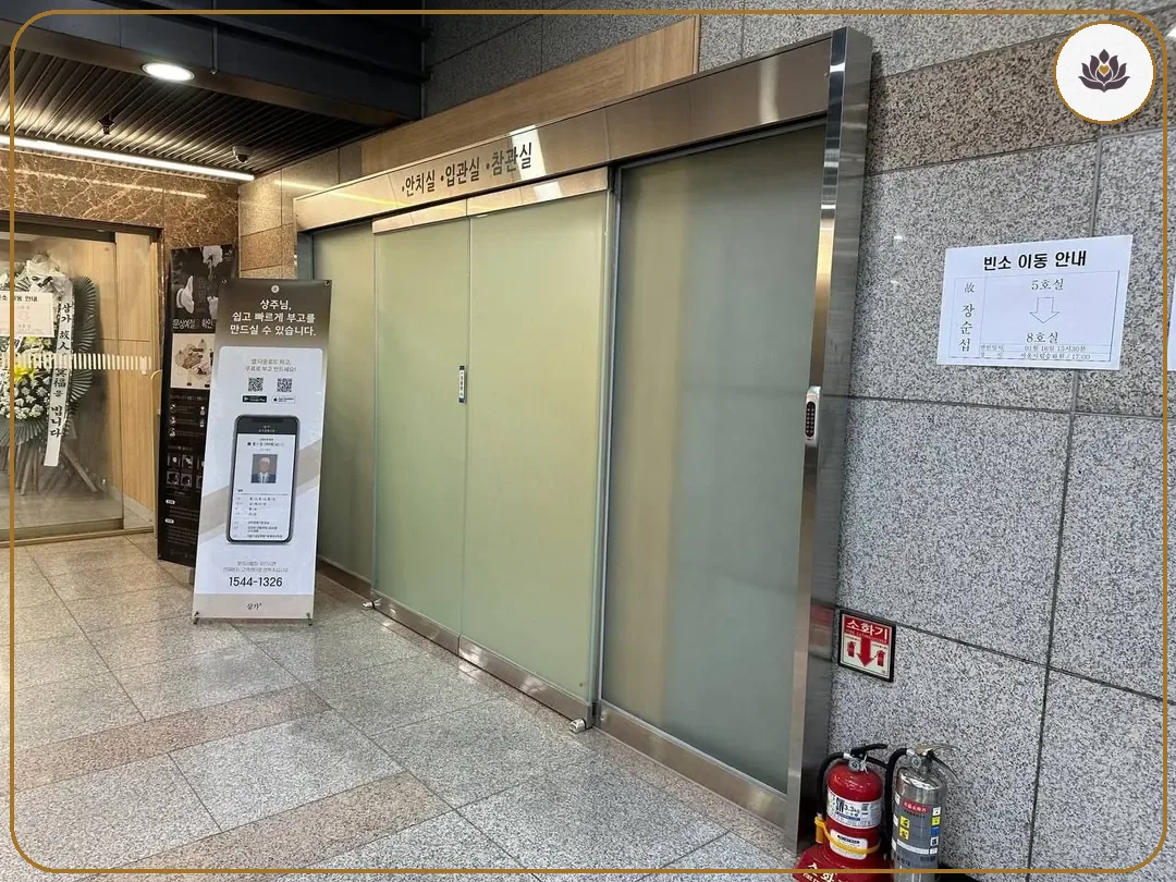 충북 제천시 명지병원장례식장 주변 컷
