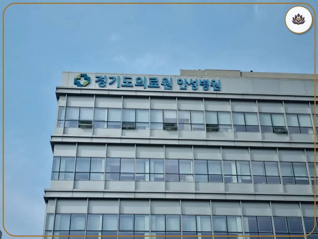 경기 안성시 경기도의료원 안성병원장례식장 들어가는 길