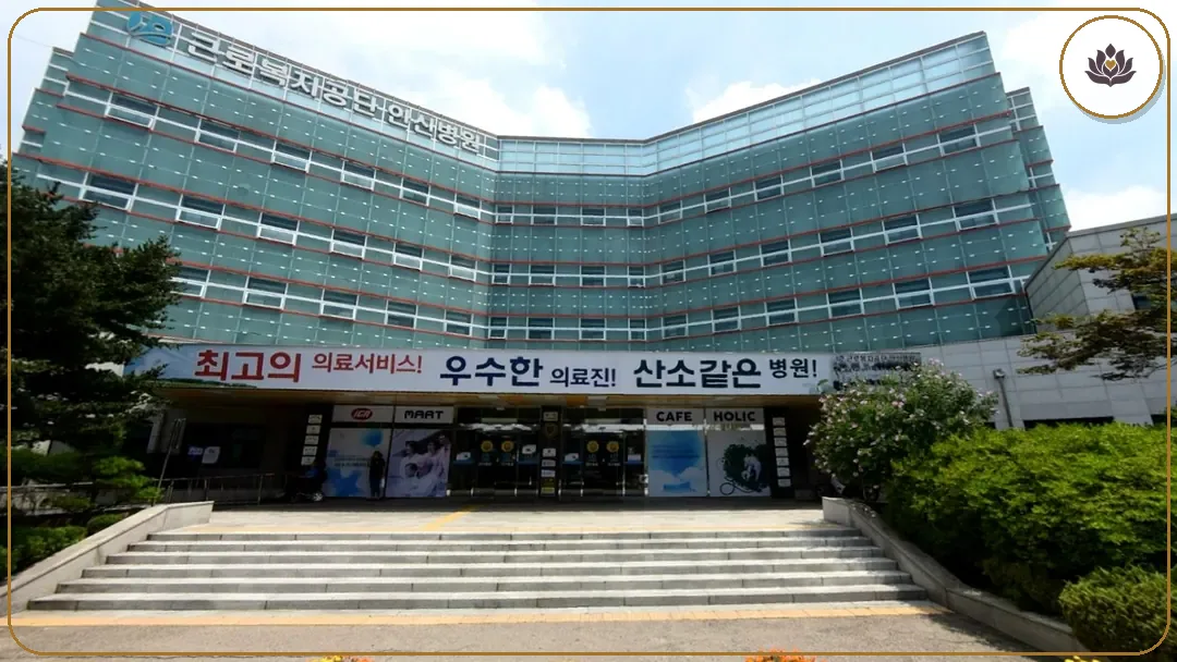 경기 안산시 국화향기 들어가는 길
