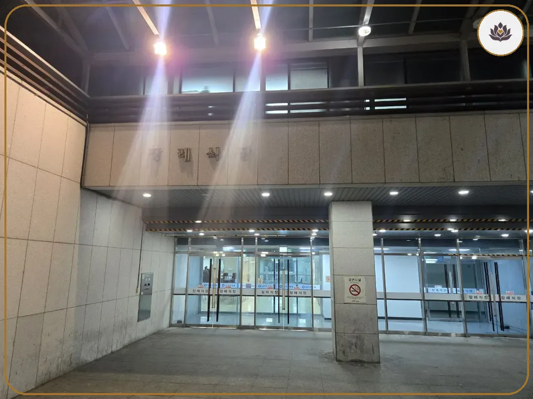 경기 파주시 경기도의료원 파주병원장례식장 주변 컷