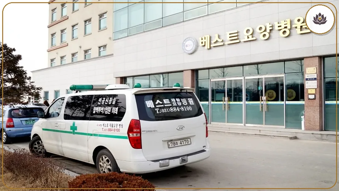 경기 여주시 가남베스트장례식장 주변 컷