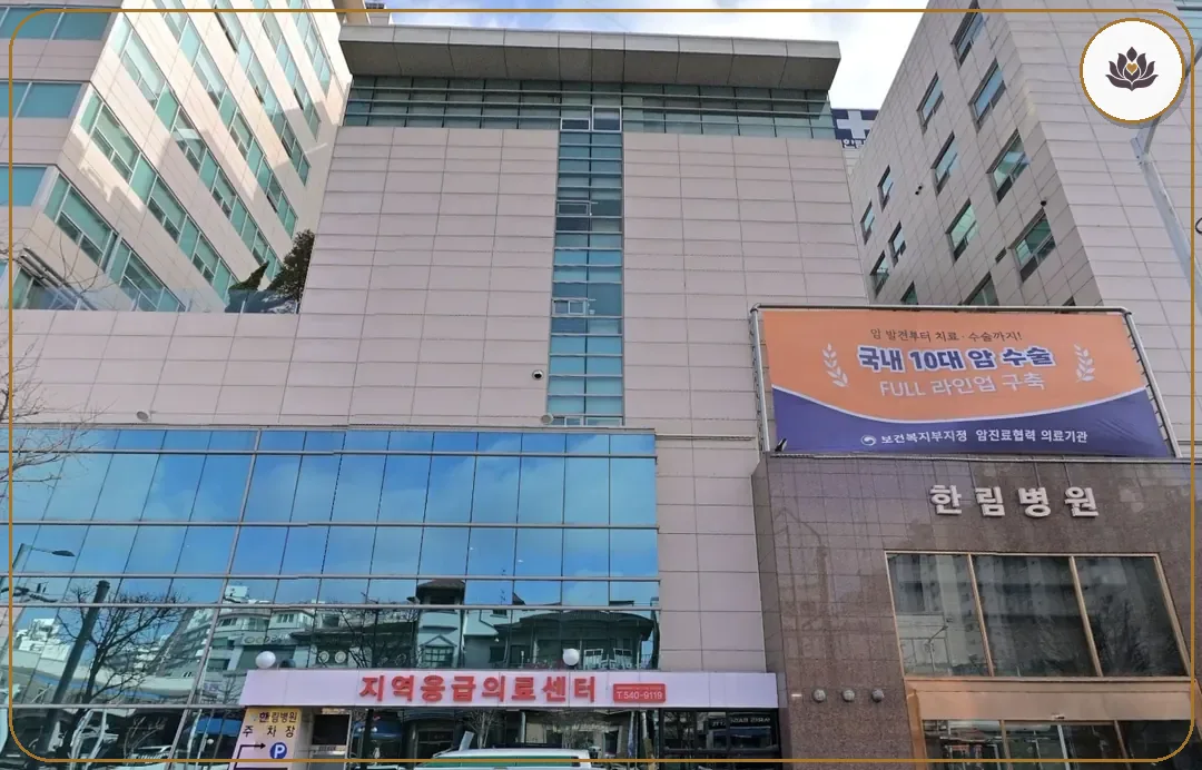 인천 계양구 한림병원장례식장 들어가는 길