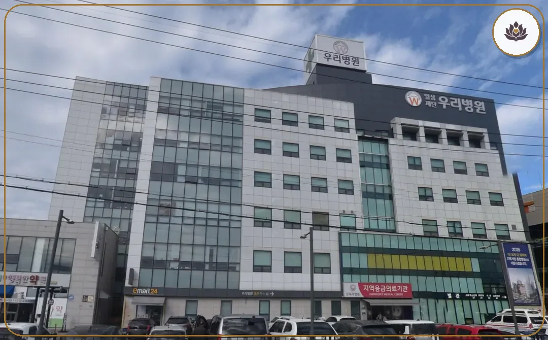 경기 포천시 우리병원장례식장 들어가는 길