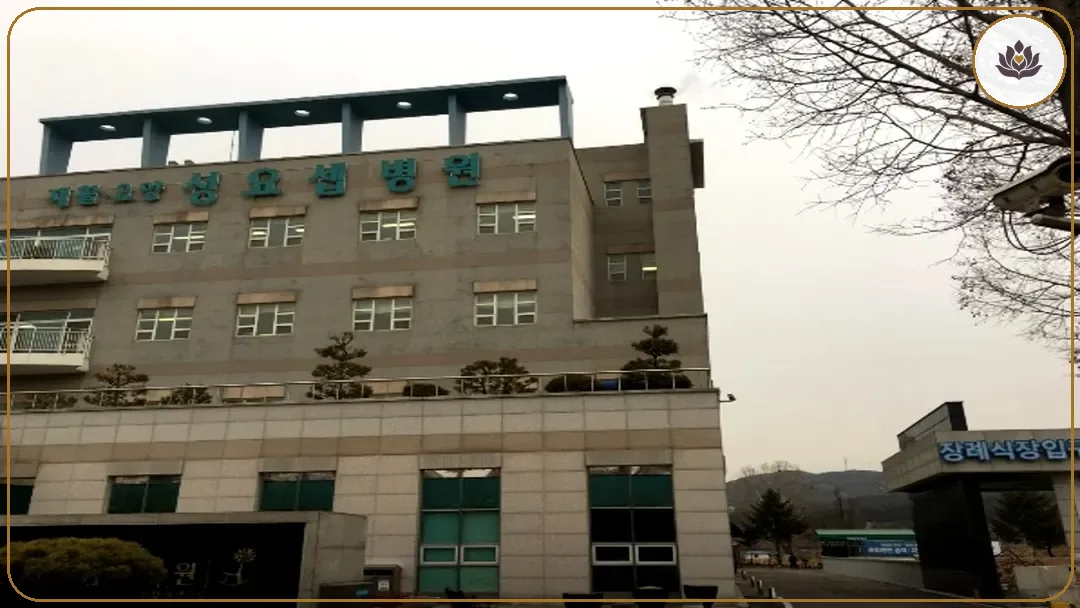 경기 안성시 성혜원장례식장 들어가는 길