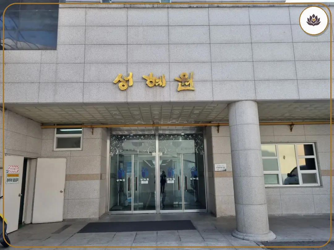 경기 안성시 성혜원장례식장 주변 컷