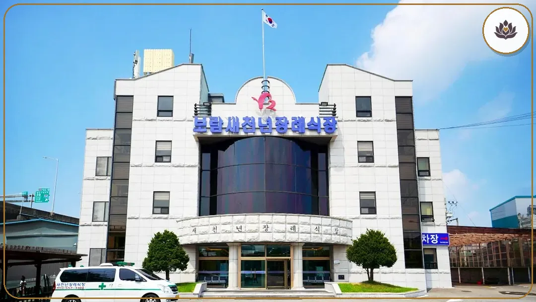 인천 계양구 새천년장례식장 주변 컷