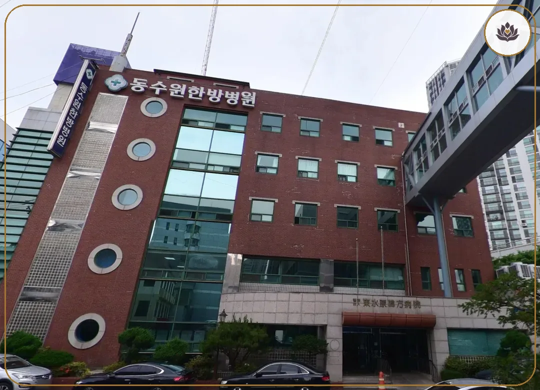 경기 수원시 동수원장례식장 들어가는 길