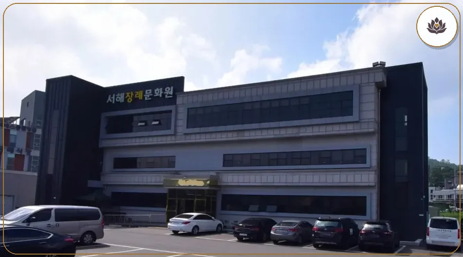 인천 강화군 서해장례문화원 주변 컷
