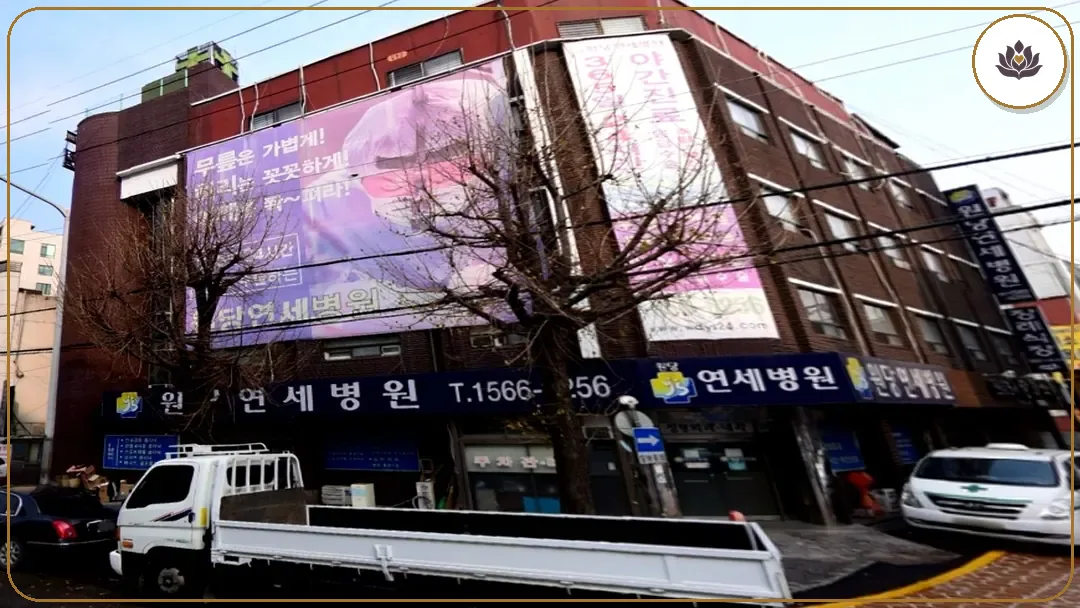 경기 고양시 원당연세장례식장 주변 컷