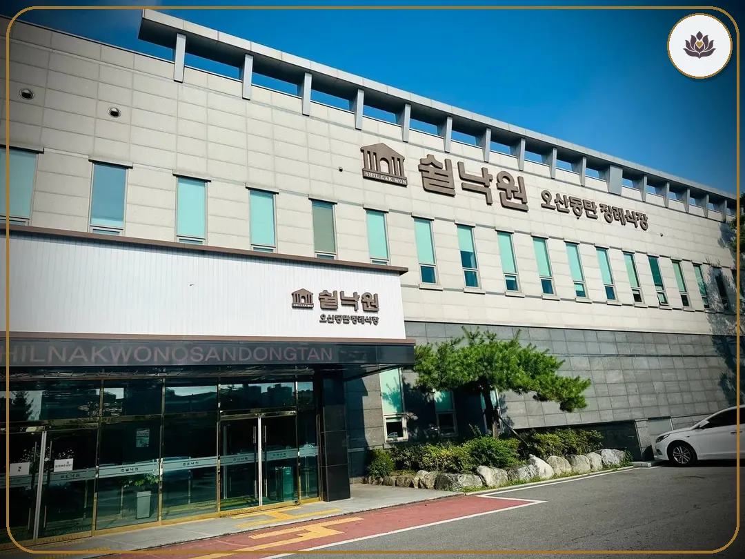 경기 오산시 쉴낙원 오산동탄장례식장 들어가는 길