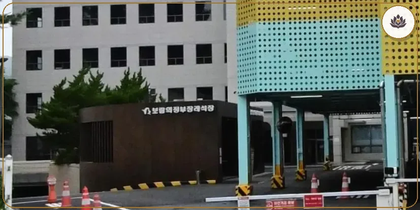 경기 의정부시 보람의정부장례식장 주변 컷