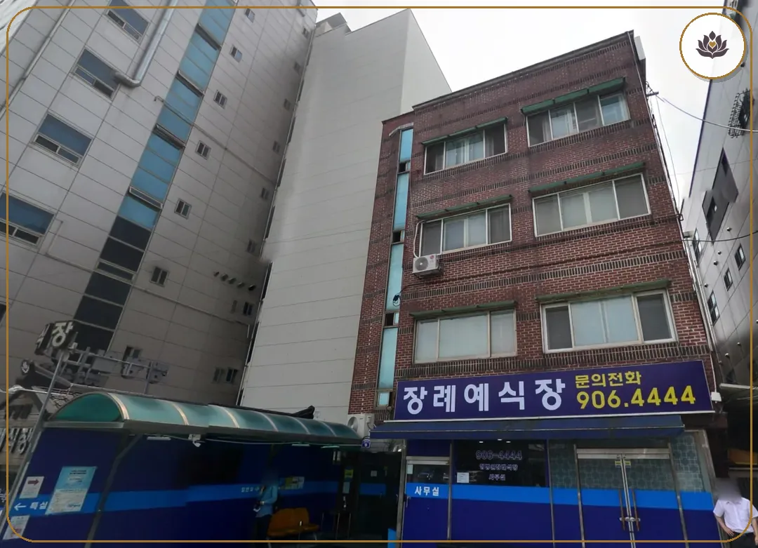 서울 도봉구 정병원 장례식장 주변 컷