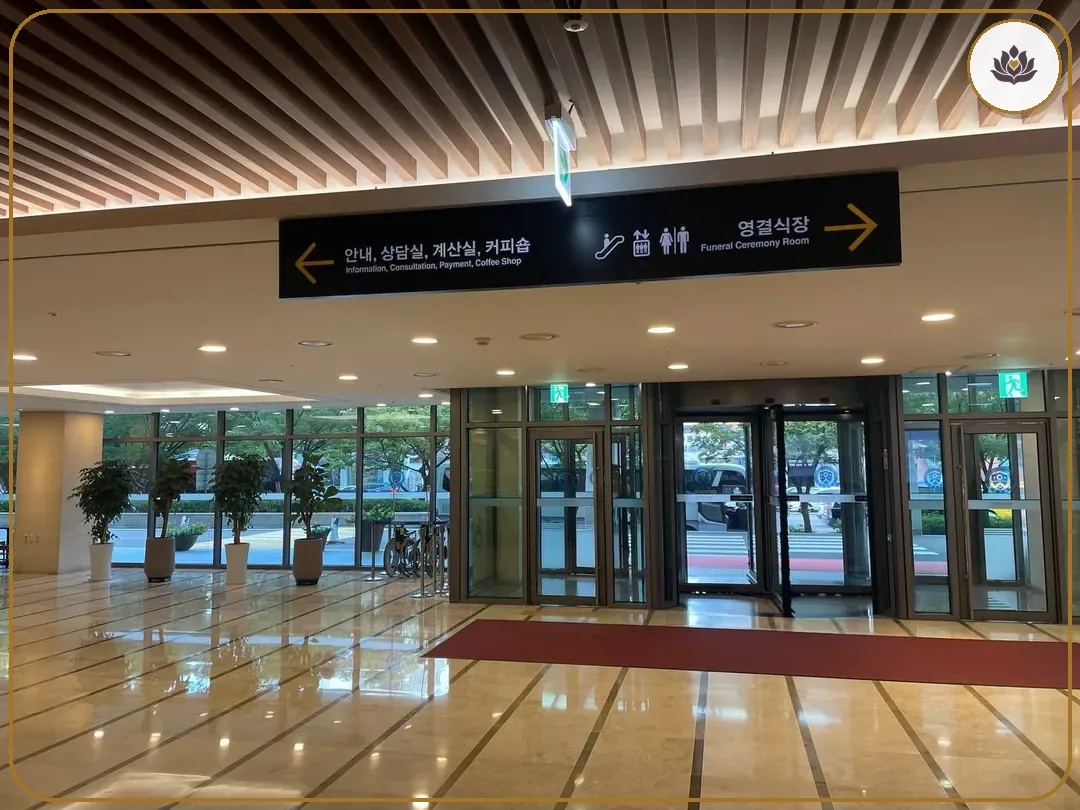 서울 서대문구 연세대학교 신촌장례식장 주변 컷