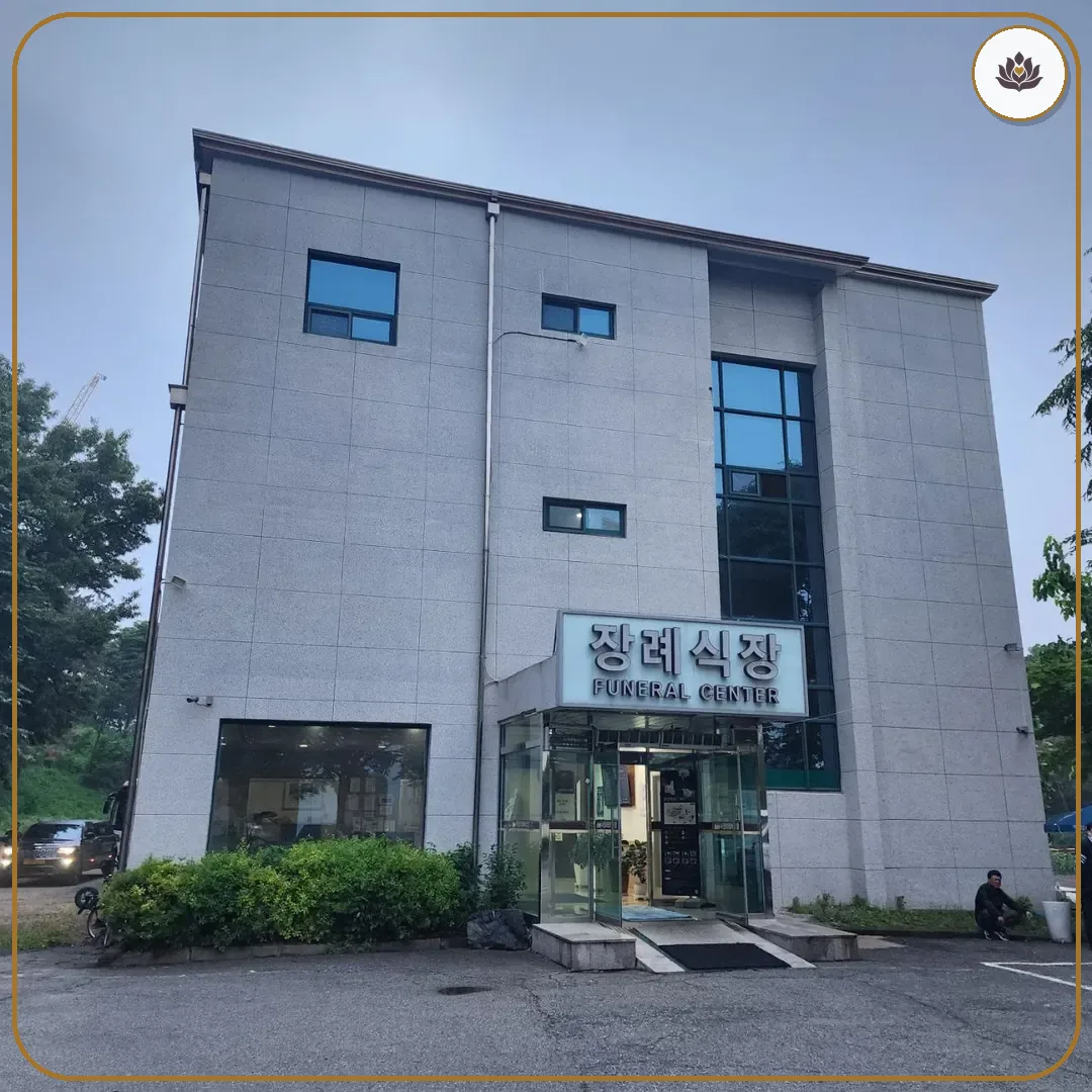 경기 평택시 서정리장례식장 주변 컷