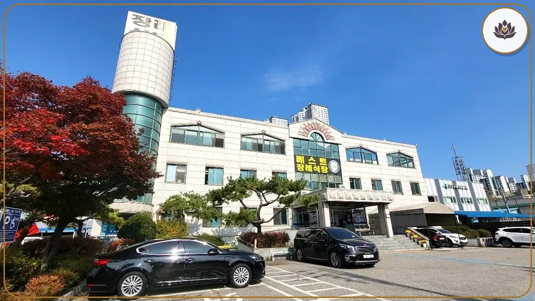 경기 고양시 베스트장례식장 주변 컷