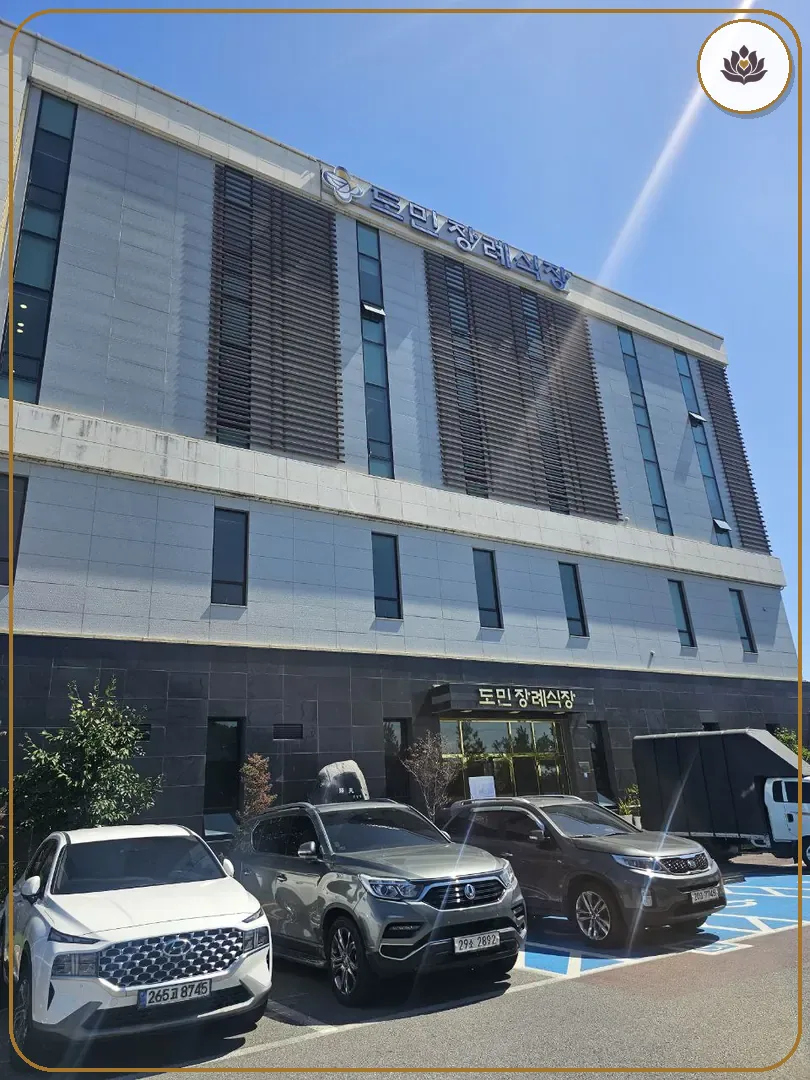 경기 안성시 도민장례식장 주변 컷