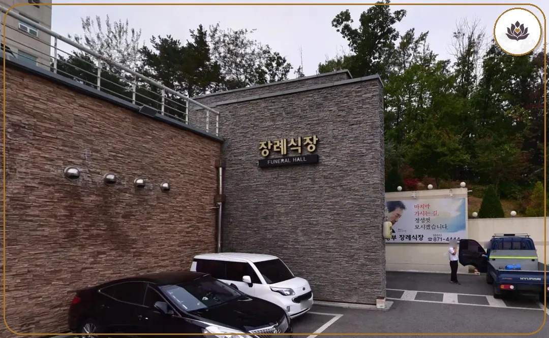 경기 의정부시 의정부장례예식장 주변 컷