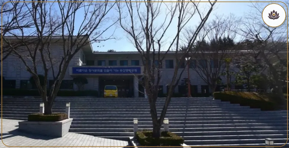 부산 금정구 부산영락공원장례식장 들어가는 길