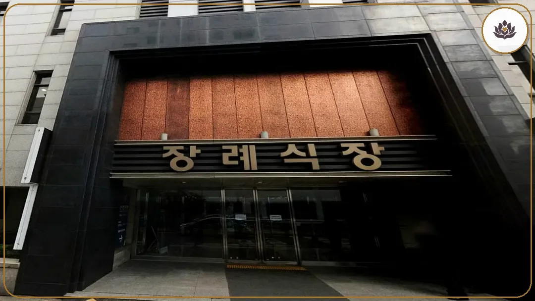 인천 남동구 길병원장례식장 들어가는 길