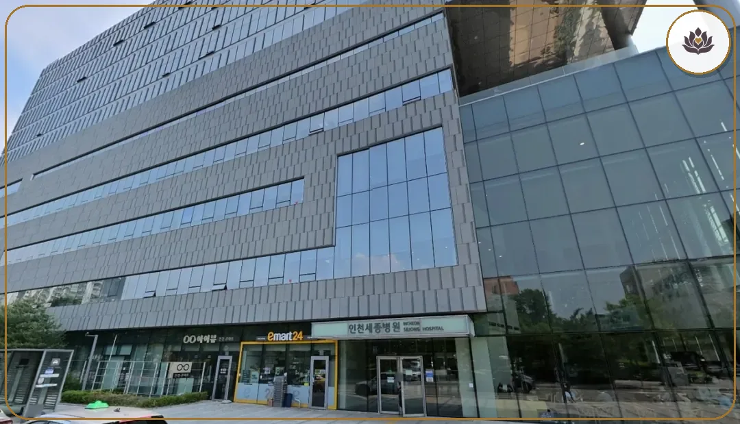 인천 계양구 (주)세종병원장례식장 들어가는 길