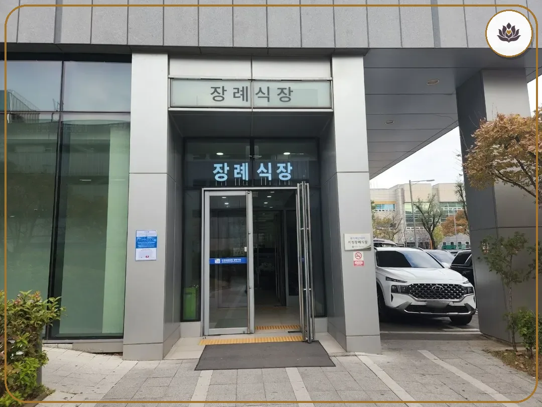인천 계양구 (주)세종병원장례식장 주변 컷