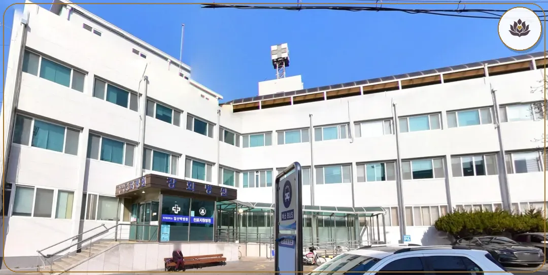 인천 강화군 강화병원장례식장 주변 컷