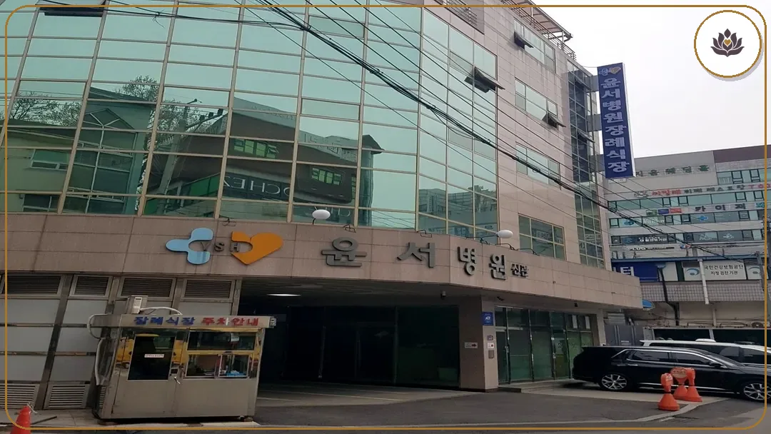경기 구리시 윤서병원장례식장 들어가는 길