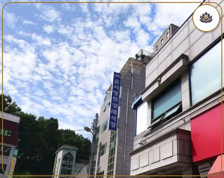 경기 구리시 윤서병원장례식장 주변 컷