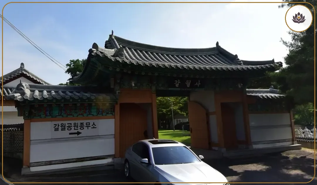 경기 양평군 양평 갈월장례식장 주변 컷