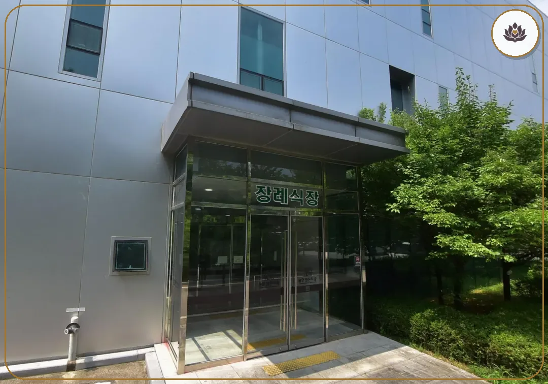 경기 용인시 용인평온의숲 장례식장 주변 컷