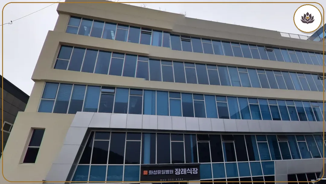 경기 화성시 화성유일병원장례식장 주변 컷