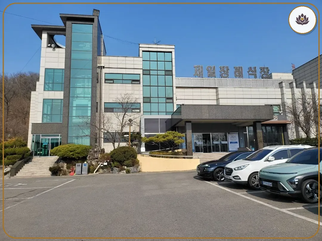 경기 안산시 (주)코스모스제일장례식장 주변 컷