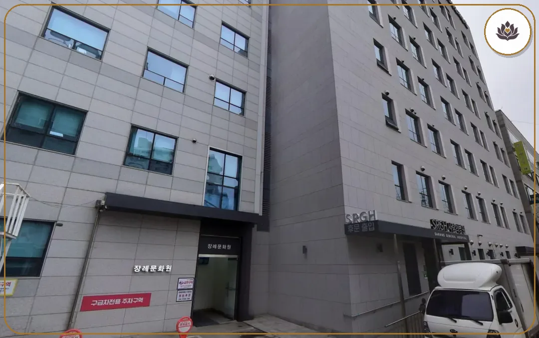 경기 안산시 사랑의병원장례식장 들어가는 길