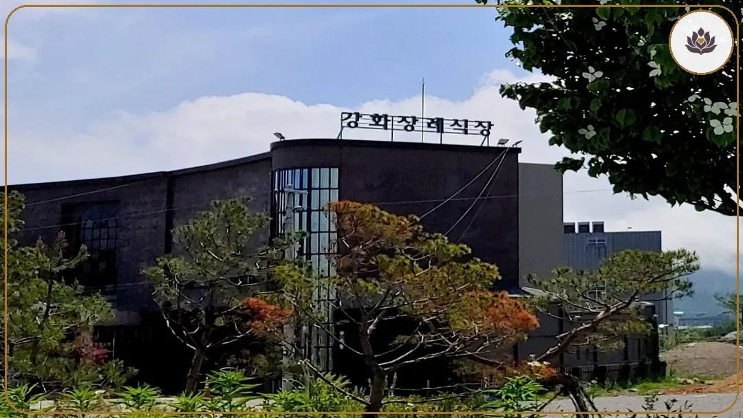 인천 강화군 강화장례식장 주변 컷